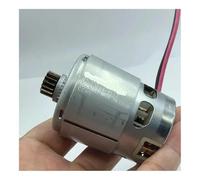 RZ-735VA-9517 Engine DC 12V 14.4V 18V High Speed electronic starter 15 teeth Metal Gear For Drill Garden Tools IDGTTLDF