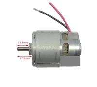 RZ-735VA-9517 Power Drill Engine DC 12V 14.4V 18V 20400RPM High Speed Garden Tools electronic starter 7.6mm/ 13.5mm Long Shaft AUOQKQUT(13.5mm long shaft)