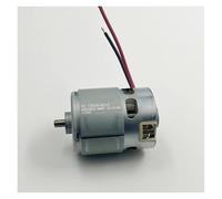 RZ-735VA-A014 Power electronic starter DC 10.8V 12V 14.4V 18V 25300RPM High Speed Torque CZAOINCU