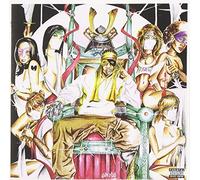 Rza - Digi Snax