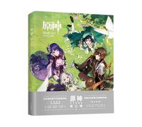 RZAHUAHU G-I 2025 Official Illustration Original Merch Collection Set Vol.3（Game Version 3.0-3.8） (Vol.3)