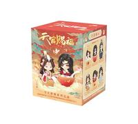 RZAHUAHU Heaven Official Blessing Hua Cheng Xie Lian Chibi Figure Holiday Edition Blind Box Anime Gift (Single (randomized))