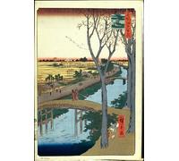 RZHRHJES Abstract Painting Poster Art Print Canvas Print Poster One Hundred Famous Views of Edo Koume Embankment by Utagawa Hiroshige Landscape Canvas Painting for Office Decor 60x90cm