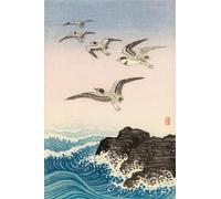 RZHRHJES Famous Painting Poster Art Canvas Print Retro Picture Five Chicks by Ohara Koson Poster Wall Art for Office Decor 60x90cm