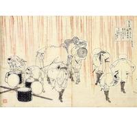 RZHRHJES Famous Painting Poster Art Canvas Print Retro Picture From the Series Handred Poems by One Handred Poets Fujiwara No Sadanaga by Katsushika Hokusai Poster Wall Art for Home Decor 60x90cm