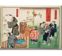 RZHRHJES Famous Painting Poster Art Canvas Print Retro Picture Moral Teaching for Shopboys Giving Good and Bad Examples of Behaviour by Utagawa Kuniyoshi Poster Wall Art for Office Decor 60x90cm