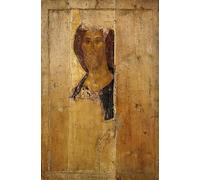 RZHRHJES Famous Painting Poster Art Canvas Print Retro Picture Saviour. From the Deisus Chin by Andrei Rublev Poster Wall Art for Home Decor 60x90cm