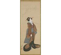 RZHRHJES Famous Painting Poster Art Canvas Print Retro Picture Woman Holding a Tobacco Pipe Edo Period by Katsushika Hokusai Poster Wall Art for Home Decor 60x90cm