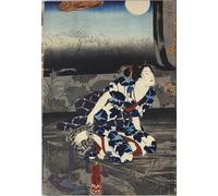 RZHRHJES Retro Picture Portrait Oil Painting Modern Wall Artwork Depicting a Scene in a Ruined Temple by Utagawa Kuniyoshi Canvas Poster for Office Decor 60x90cm
