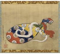 RZHRHJES Retro Picture Portrait Oil Painting Modern Wall Artwork the Lute and White Snake of Benten Edo Period by Katsushika Hokusai Canvas Poster for Office Decor 60x90cm