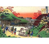 RZHRHJES Vintage Wall Art Picture on Canvas Wall Art Poster From the Series Handred Poems by One Handred Poets Sarumaru Dayu by Katsushika Hokusai Canvas Poster for Home Decor 60x90cm