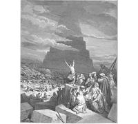 RZHRHJES Vintage Wall Art Picture on Canvas Wall Art Poster the Confusion of Tongues by Gustave Dore Canvas Poster for Office Decor 60x90cm