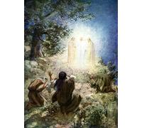 RZHRHJES Vintage Wall Art Picture on Canvas Wall Art Poster the Transfiguration of Jesus Bible by William Brassey Hole Canvas Poster for Office Decor 60x90cm