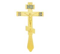 RZRHMUHN Orthodox Blessing Cross, Orthodox Hand Cross, Metal Crucifix, Gift for Priest, Baptism, Prayer, Communion (Blue)