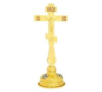 RZRHMUHN Orthodox Cross,Orthodox Standing Cross,Orthodox Hand-held Cross,Realistic Crucifix,Religion Gift,Prayer Cross With Box,13.6In*5.7In (Gold Blue)