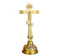 RZRHMUHN Orthodox Cross,Orthodox Standing Cross,Orthodox Hand-held Cross,Realistic Crucifix,Religion Gift,Prayer Cross With Box,13.6In*5.7In (Gold Red)