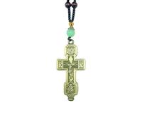 RZRHMUHN Orthodox Cross Rosary, Zinc Alloy Eastern Orthodox Prayer Beads, Religious Devotional Jewelry for Believers, Vintage Bronze Finish, Suitable for Daily Prayer and Faith Commemoration