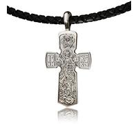 RZRPYFMM Religious Cross Pendant Necklace Saint Benedict Necklace Jesus Cross Pendant with Chain Baptism Christian Jewelry Stainless Steel/18K Gold,Silver,55