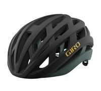 (S - 51-55 CM, Matt Warm Black) Giro Helios Spherical Road Helmet