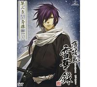”-÷‹S á‰Ø˜^ ‘æ“ñÍ `Ö“¡ ˆê` q‰‰ñŒÀ’è”År [DVD]