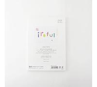 S AKAE TPSAKAE TECHNICAL PAPER SAKAEテクニカルペーパー iroful 75 GSM Loose Sheet, 8.27" x 5.85", 100 Sheets/Pack, 5mm-Squared, White, 1 Pack (PI-A5P-H5W)
