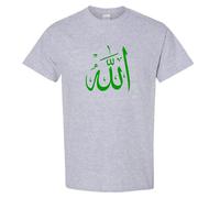 (S) Allah God Muslim Islam Islamic Religion Arabic Art Men T Shirt Tee Top Grey