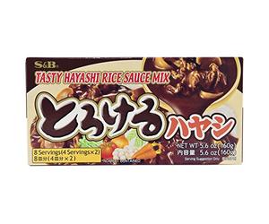 S and B Torokeru Beef Stew Curry Stock 160 g (Pack of 2)