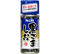 S&B Black Sesame Salt 35g