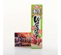S&B Premium Wasabi Paste 43g | Gluten Free | Free Recipe Bundle
