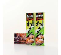 S&B Wasabi Paste 43g | Pack of 2 Free Recipe Bundle