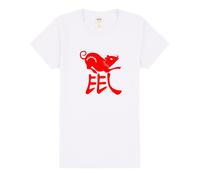 (S) Chinese Zodiac New Year Mouse Rat Animal White Ladies Women T Shirt Tee Top