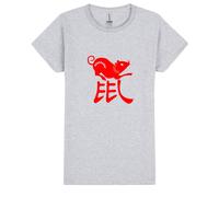 (S) Chinese Zodiac New Year Mouse Rat Grey Ladies Women T Shirt Tee Top