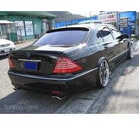 S-Class W220 S63 REAR SPOILER