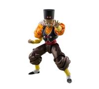 Bandai Dragon Ball Z Sh Figuarts Action Figure Android 20 13 Cm