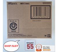 S.H.Figuarts Dragon Ball DAIMA King Gomah BANDAI Japanese Ages 15+