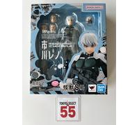 S.H.Figuarts Kaiju No. 8 Reno Ichikawa Action Figure TAMASHII NATIONS Ages 15+