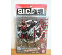 S.I.C. Ultimate Soul Kamen Rider Den-O Sword Form (Completed Figure)