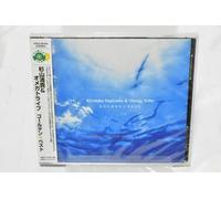 S. Kiyotaka & Omega Tribe-Golden Best...[Kiyotaka Omega Tribe]-CD Reissue Japan