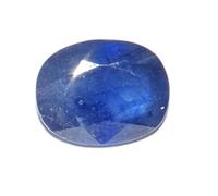 S Kumar Gems & Jewels Certified Natural Blue Sapphire Gemstone 8.25 Ratti