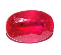 S Kumar Gems & Jewels Certified Natural Ruby (manik) Gemstone 8.25 Ratti, Shell, Ruby, Shell, Ruby