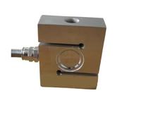 S load cell electronic scale sensor Weighing Sensor 300KG 500KG 1000kg 1500kg 2000kg 3000kg 5000kg 10T 20T 30T(3000kg)
