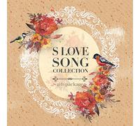S LOVE SONG COLLECTION gift package