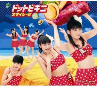 S/Mileage - Dot Bikini (Type D) [Japan LTD CD] HKCN-50229