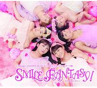 S/Mileage - Engeki Joshi-Bu S/Mileage's Jukebox-Musical Smile Fantasy! [Japan CD] UFCW-1087