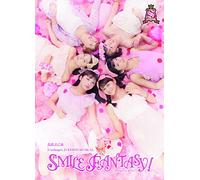 S/Mileage - S/Mileage Dvd / Engeki Joshibu S/Mileage's Jukebox Musical (Smile Fantasy) (DVD+CD) [Japan DVD] HKBN-50190