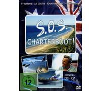 S.O.S.CHARTERBOOT! - MOVIE [DVD]
