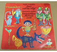 S.Prokofjew: Peter und der Wolf op.67/ Benjamin Britten: Orchesterführer für junge Leute op.34.