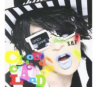 S.Q.F - Cloud Cuckoo Land [Japan CD] BIG-1006
