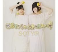 S-QTY:R - Lemon Sherbet Honey Ep