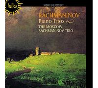 S. Rachmaninoff - Klaviertrios 1 & 2/